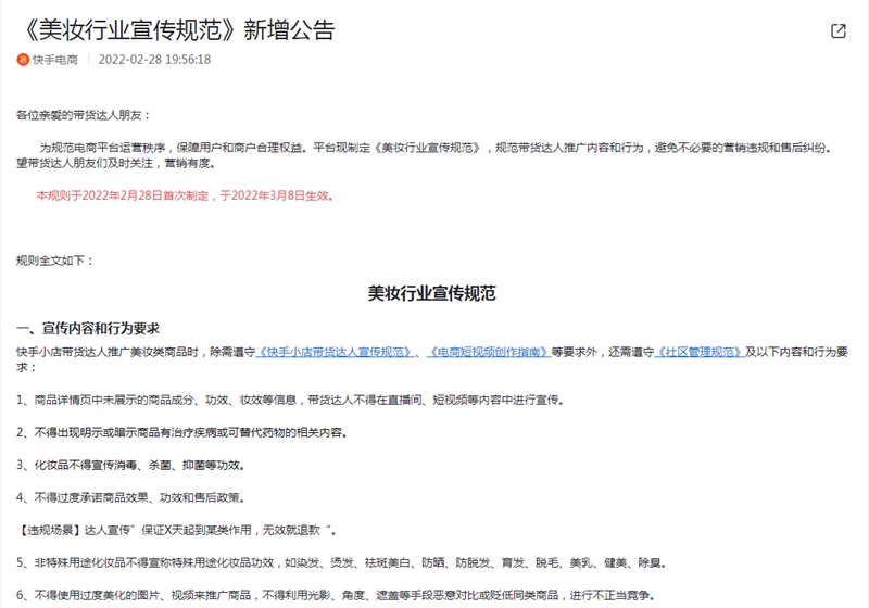 文件上传成功！