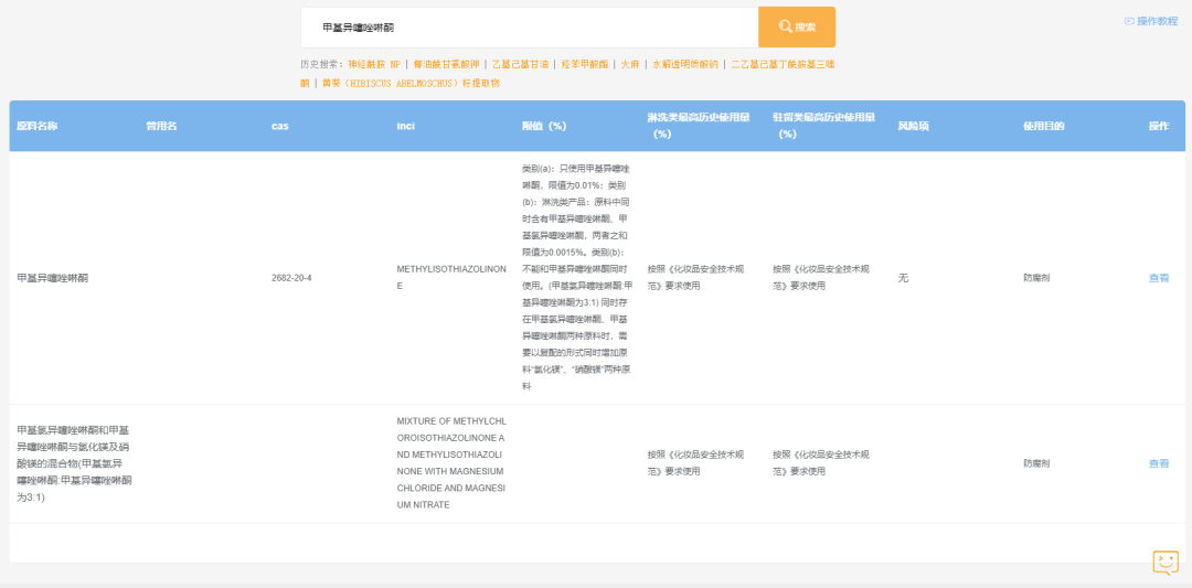 文件上传成功！